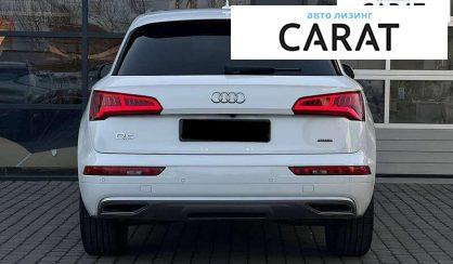 Audi Q5 2019