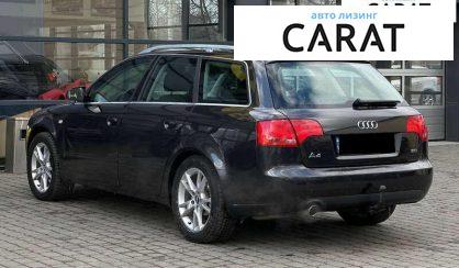 Audi A4 2007