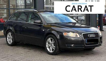 Audi A4 2007
