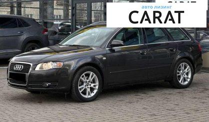 Audi A4 2007