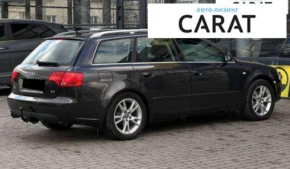 Audi A4 2007