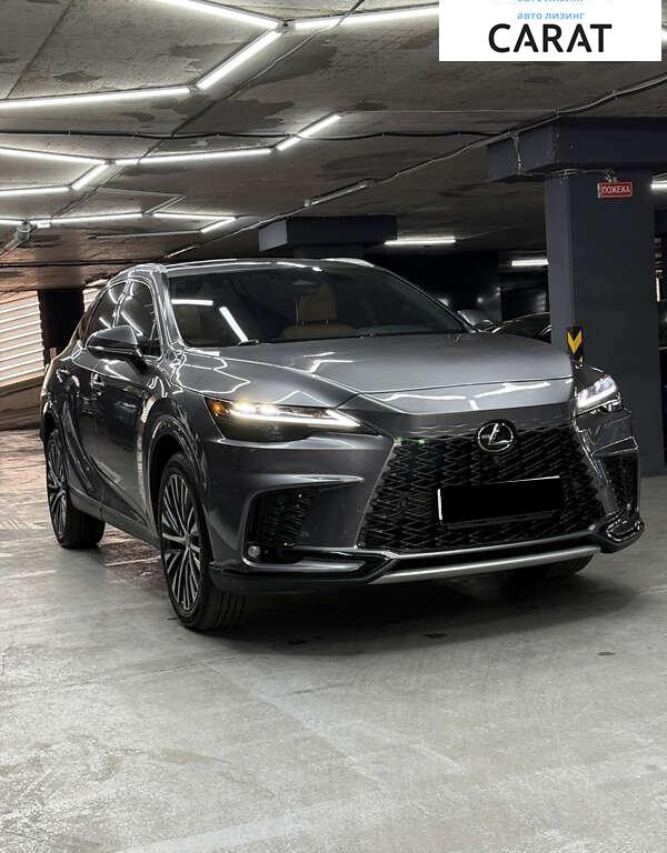 Lexus RX 2023