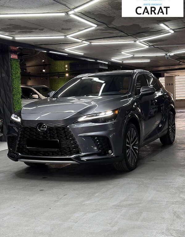 Lexus RX 2023