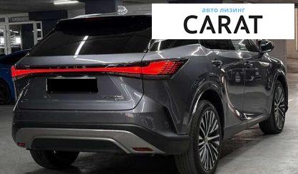 Lexus RX 2023