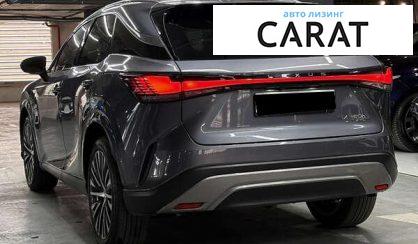 Lexus RX 2023