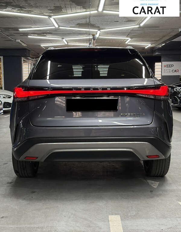 Lexus RX 2023