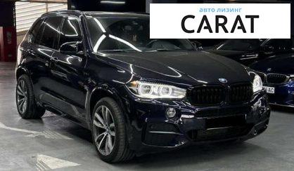BMW X5 2015 - авто лізинг Carat