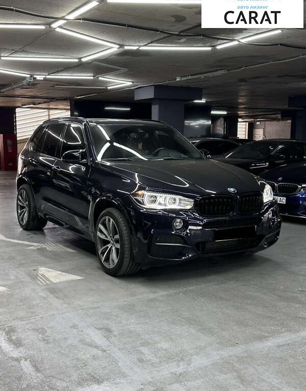 BMW X5 2015