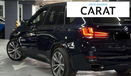 BMW X5 2015