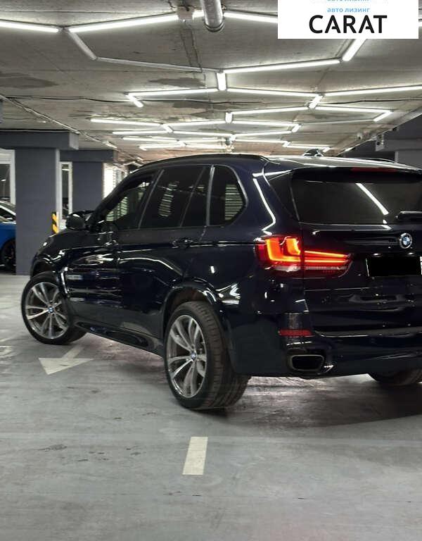BMW X5 2015