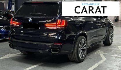 BMW X5 2015