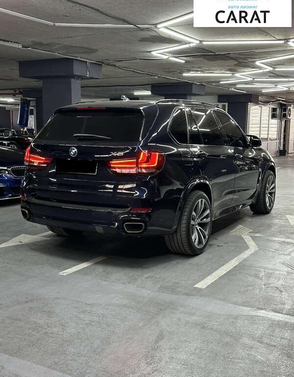 BMW X5 2015