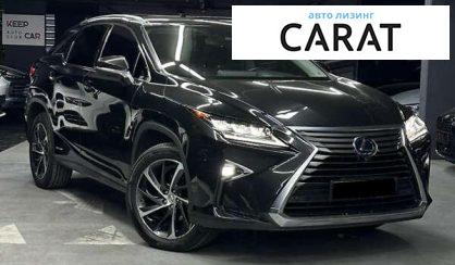 Lexus RX 2017
