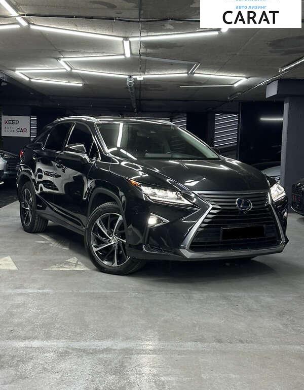 Lexus RX 2017