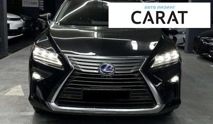 Lexus RX 2017
