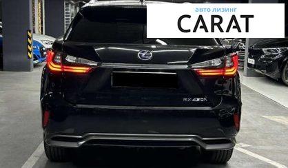 Lexus RX 2017
