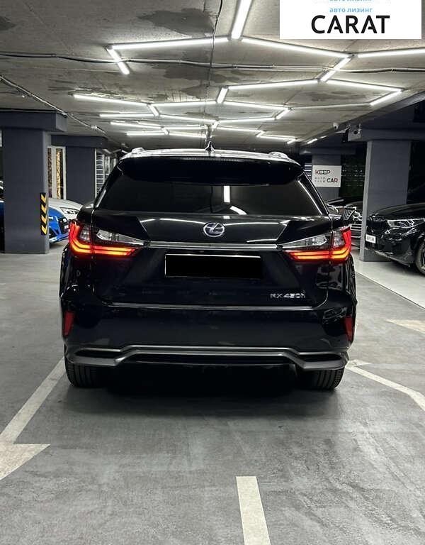 Lexus RX 2017