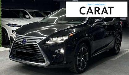 Lexus RX 2017