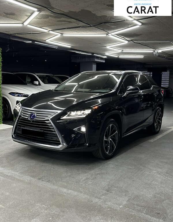 Lexus RX 2017