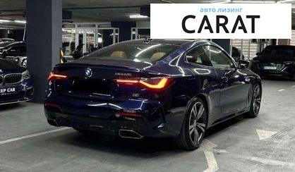 BMW 4 Series 2021