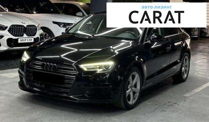 Audi A3 2015 - авто лізинг Carat