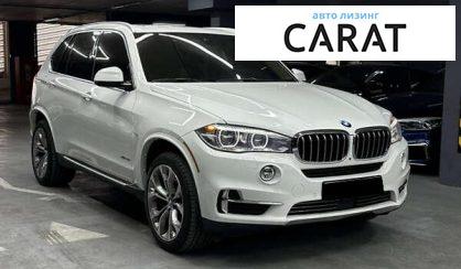 BMW X5 2016