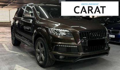 Audi Q7 2015