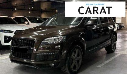 Audi Q7 2015