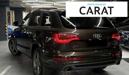 Audi Q7 2015