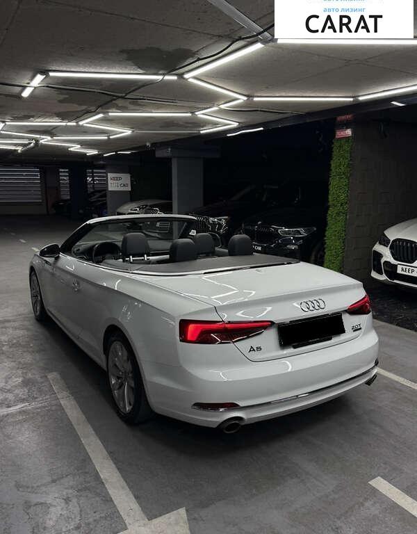 Audi A5 2018