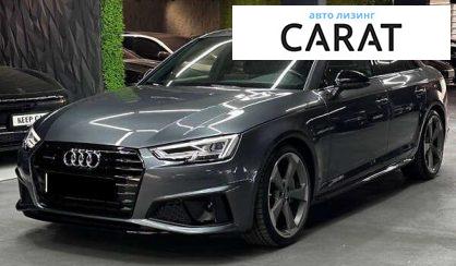 Audi A4 2019