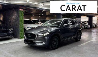 Mazda CX-5 2019 - авто лізинг Carat