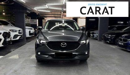Mazda CX-5 2019