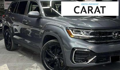 Volkswagen Atlas 2022