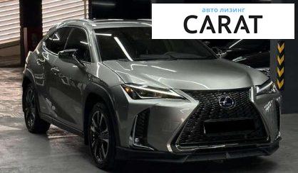 Lexus UX 2020