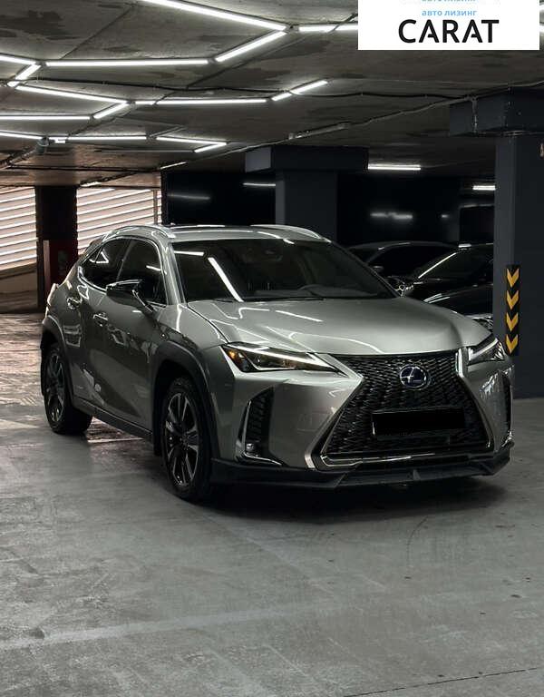Lexus UX 2020