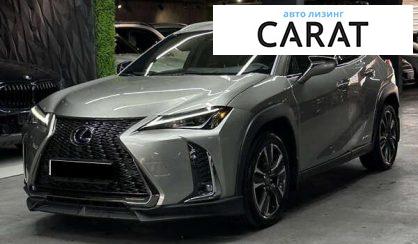 Lexus UX 2020