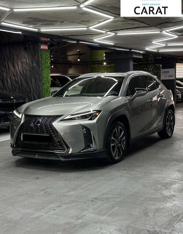Lexus UX 2020