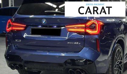 BMW X3 2022