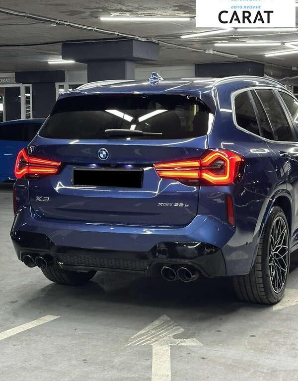 BMW X3 2022