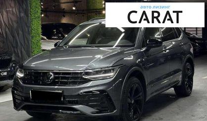 Volkswagen Tiguan 2024