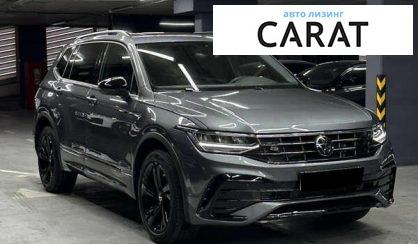 Volkswagen Tiguan 2024