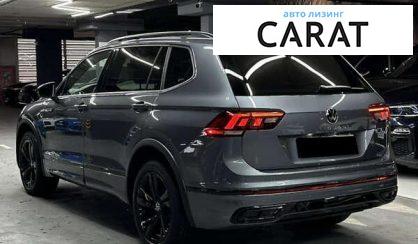 Volkswagen Tiguan 2024