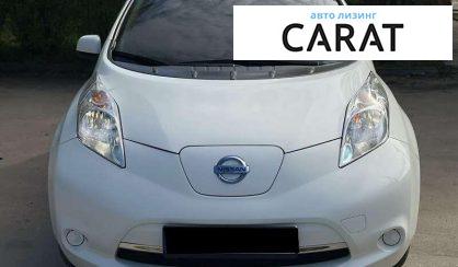 Nissan Leaf 2016