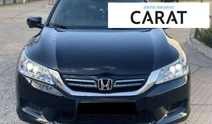 Honda Accord 2014