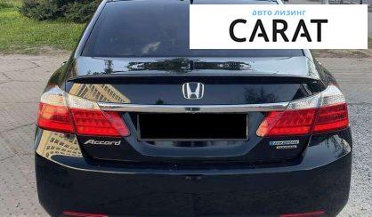 Honda Accord 2014