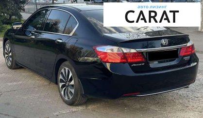 Honda Accord 2014
