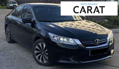Honda Accord 2014