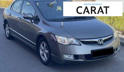 Honda Civic 2007