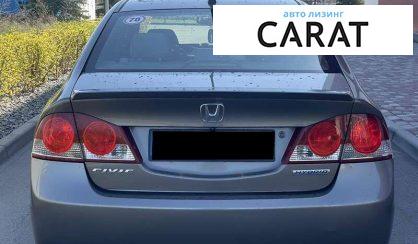 Honda Civic 2007